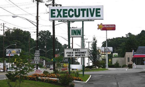 Executive Inn - Ноксвилл Экстерьер фото